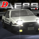 Illustration for article titled Regular Car Reviews Does Initial D